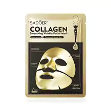 ✨CollaGlow Collagen Face Mask✨